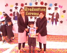 DSCN5623