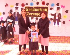 DSCN5624