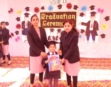 DSCN5628