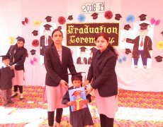DSCN5632
