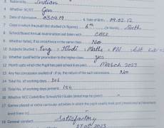 WhatsApp Image 2023-04-25 at 10.52.35 AM