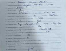 WhatsApp Image 2023-05-13 at 11.41.33 AM