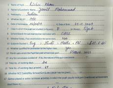 WhatsApp Image 2023-05-20 at 12.08.36 PM