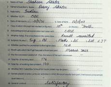 WhatsApp Image 2023-05-20 at 12.13.04 PM