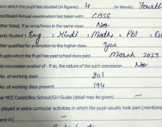 WhatsApp Image 2023-05-24 at 12.19.33 PM