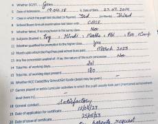 WhatsApp Image 2023-05-25 at 12.30.32 PM