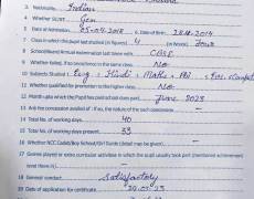 WhatsApp Image 2023-05-30 at 2.10.04 PM