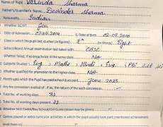 WhatsApp Image 2023-05-30 at 2.26.41 PM